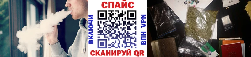 где можно купить наркотик Калач omg сайт БУТИРАТ вода