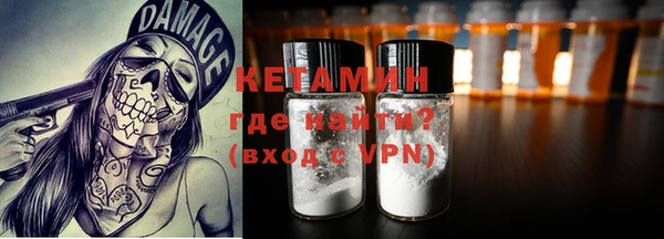 мефедрон мука Артём