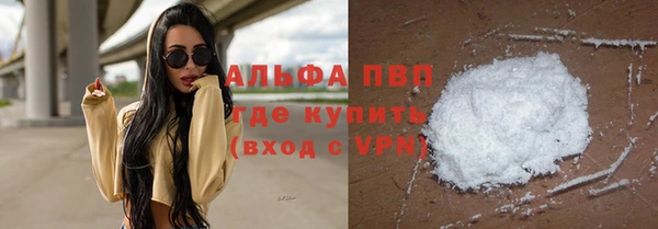 гидропоника Верея