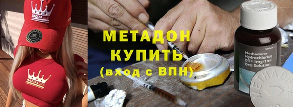 спайс Верхнеуральск