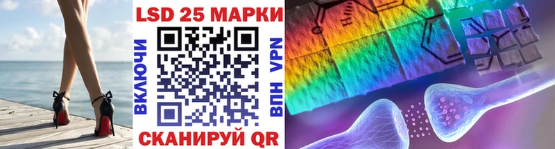 хочу наркоту  Калач  Наркотические марки 1,5мг 